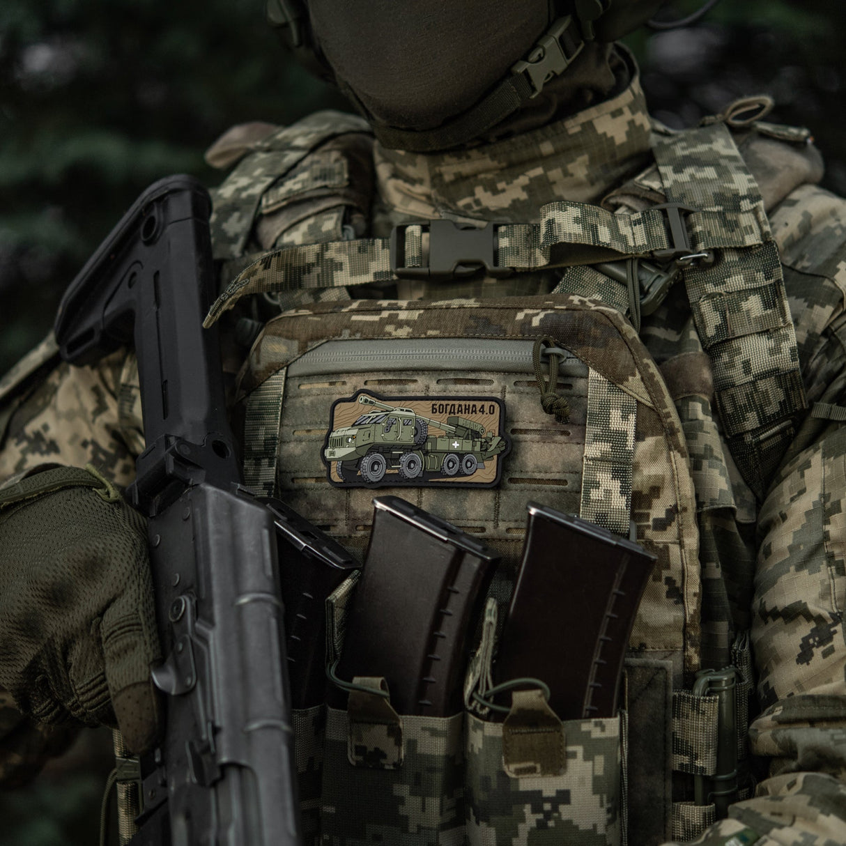 M-Tac Bogdana 4.0 PVC Morale Patch, alternate view 13
