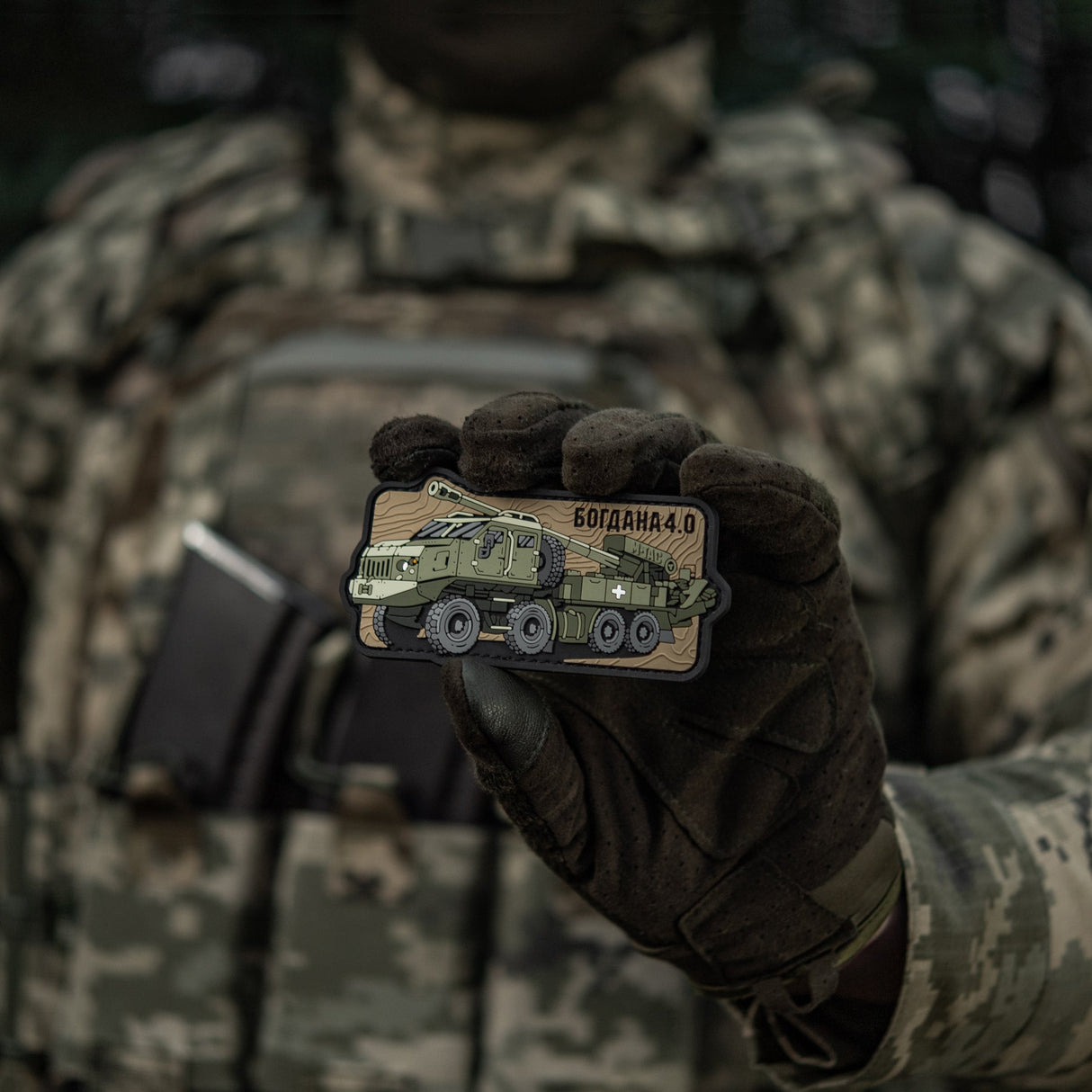M-Tac Bogdana 4.0 PVC Morale Patch, alternate view 7
