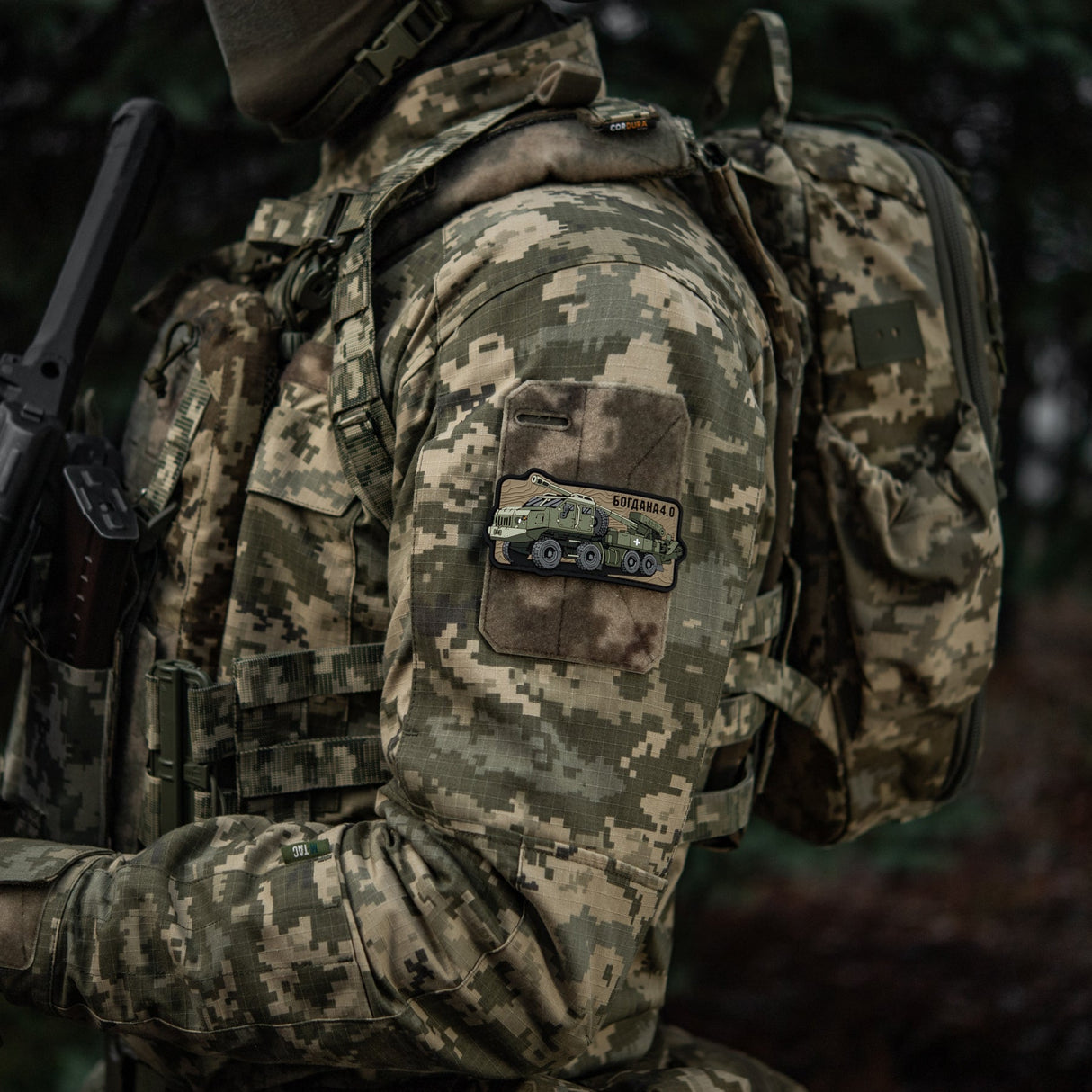 M-Tac Bogdana 4.0 PVC Morale Patch, alternate view 8