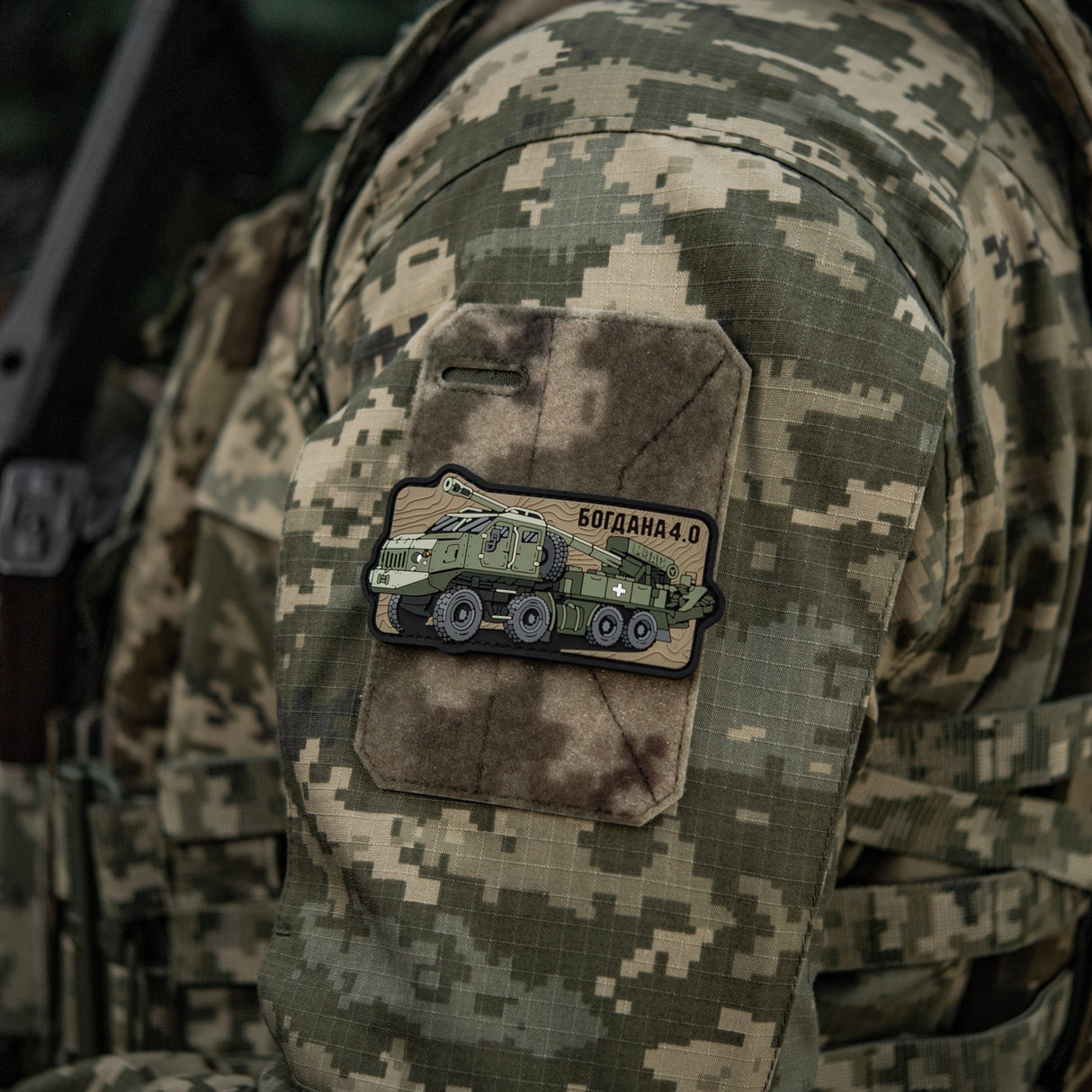 M-Tac Bogdana 4.0 PVC Morale Patch, alternate view 9