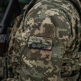 M-Tac Bogdana 4.0 PVC Morale Patch, alternate view 9