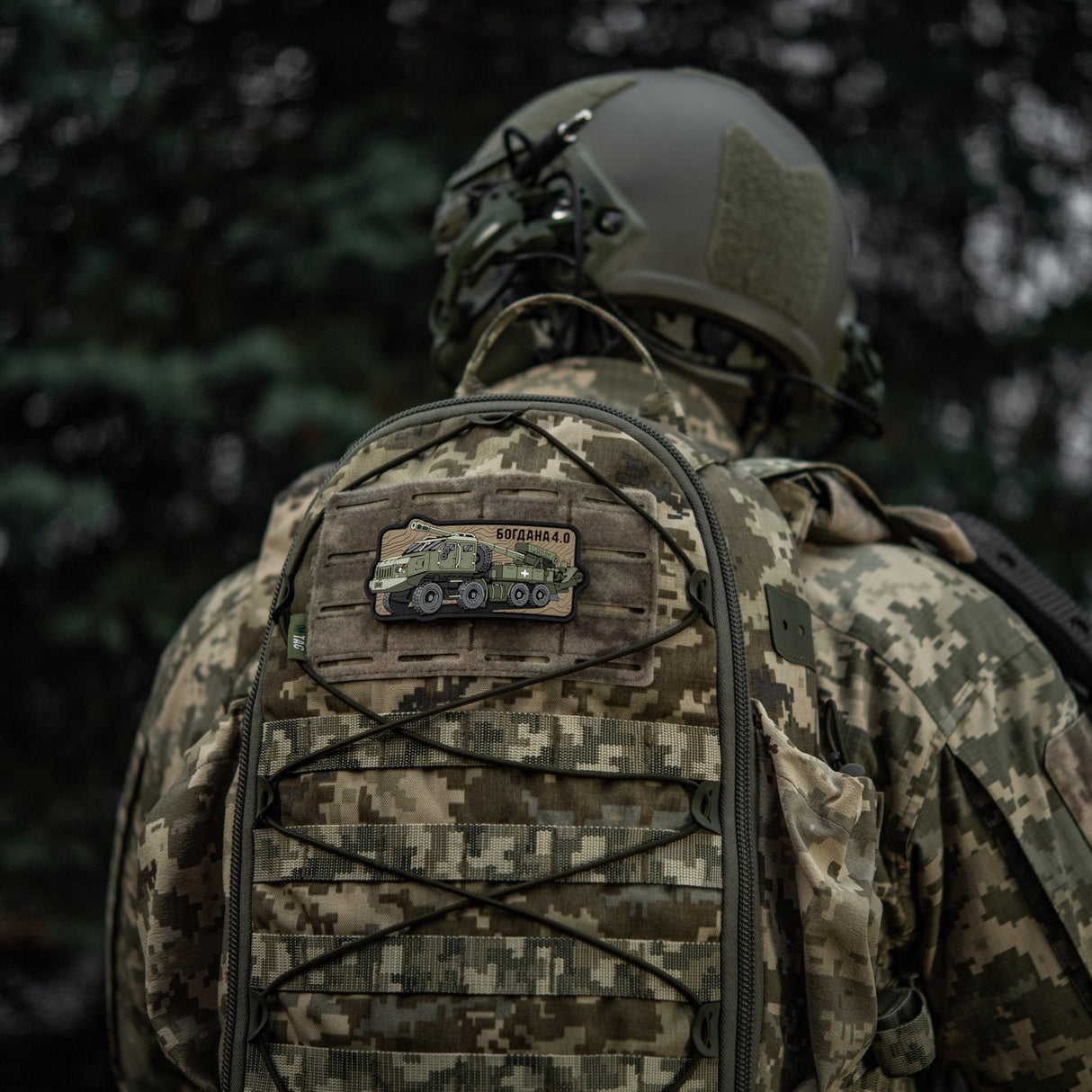 M-Tac Bogdana 4.0 PVC Morale Patch, alternate view 10