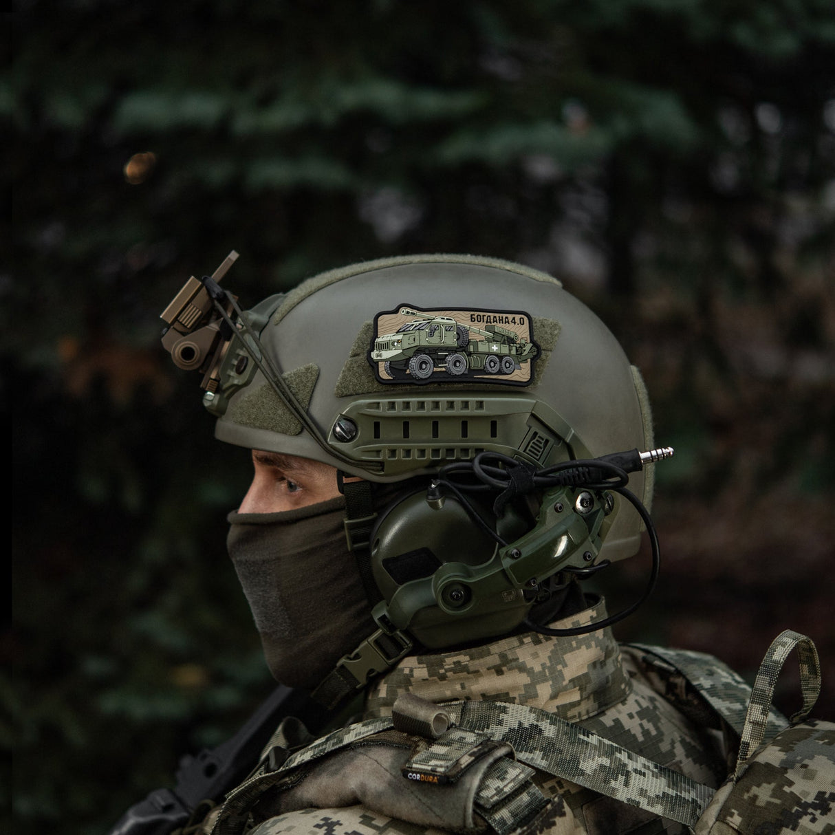 M-Tac Bogdana 4.0 PVC Morale Patch, alternate view 12