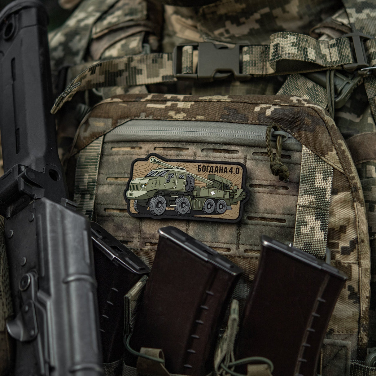 M-Tac Bogdana 4.0 PVC Morale Patch, alternate view 14