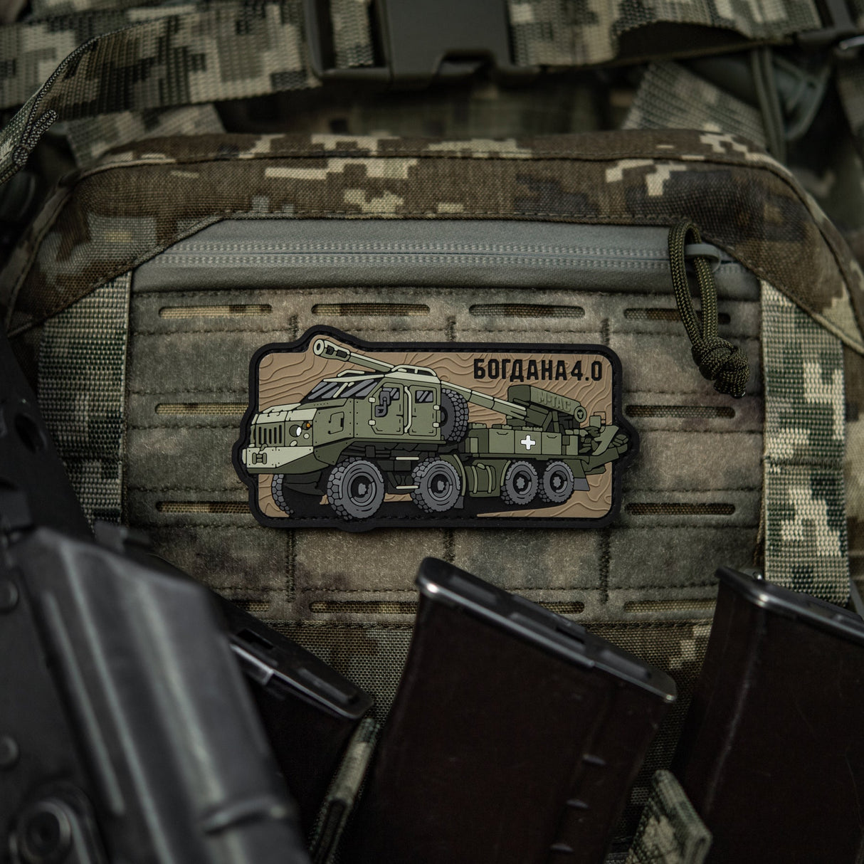 M-Tac Bogdana 4.0 PVC Morale Patch, alternate view 15