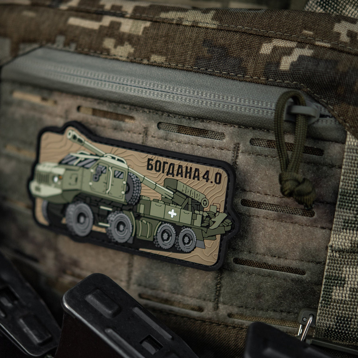 M-Tac Bogdana 4.0 PVC Morale Patch, alternate view 16