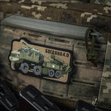M-Tac Bogdana 4.0 PVC Morale Patch, alternate view 16