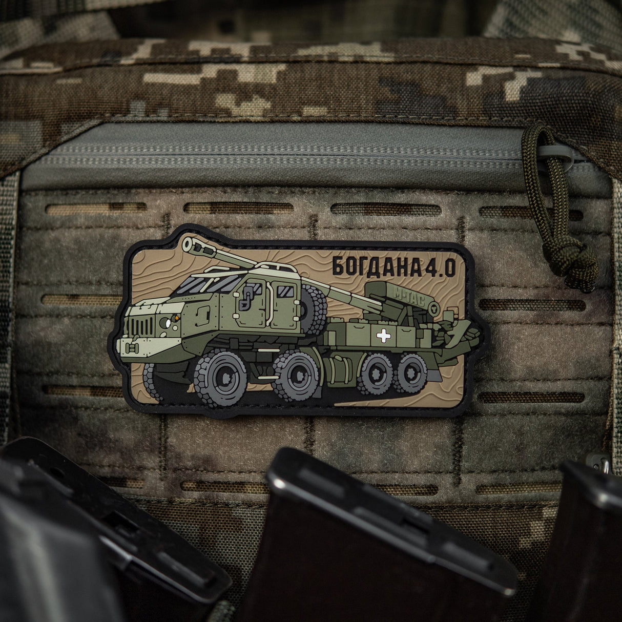 M-Tac Bogdana 4.0 PVC Morale Patch, alternate view 3