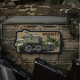 M-Tac Bogdana 4.0 PVC Morale Patch, alternate view 3