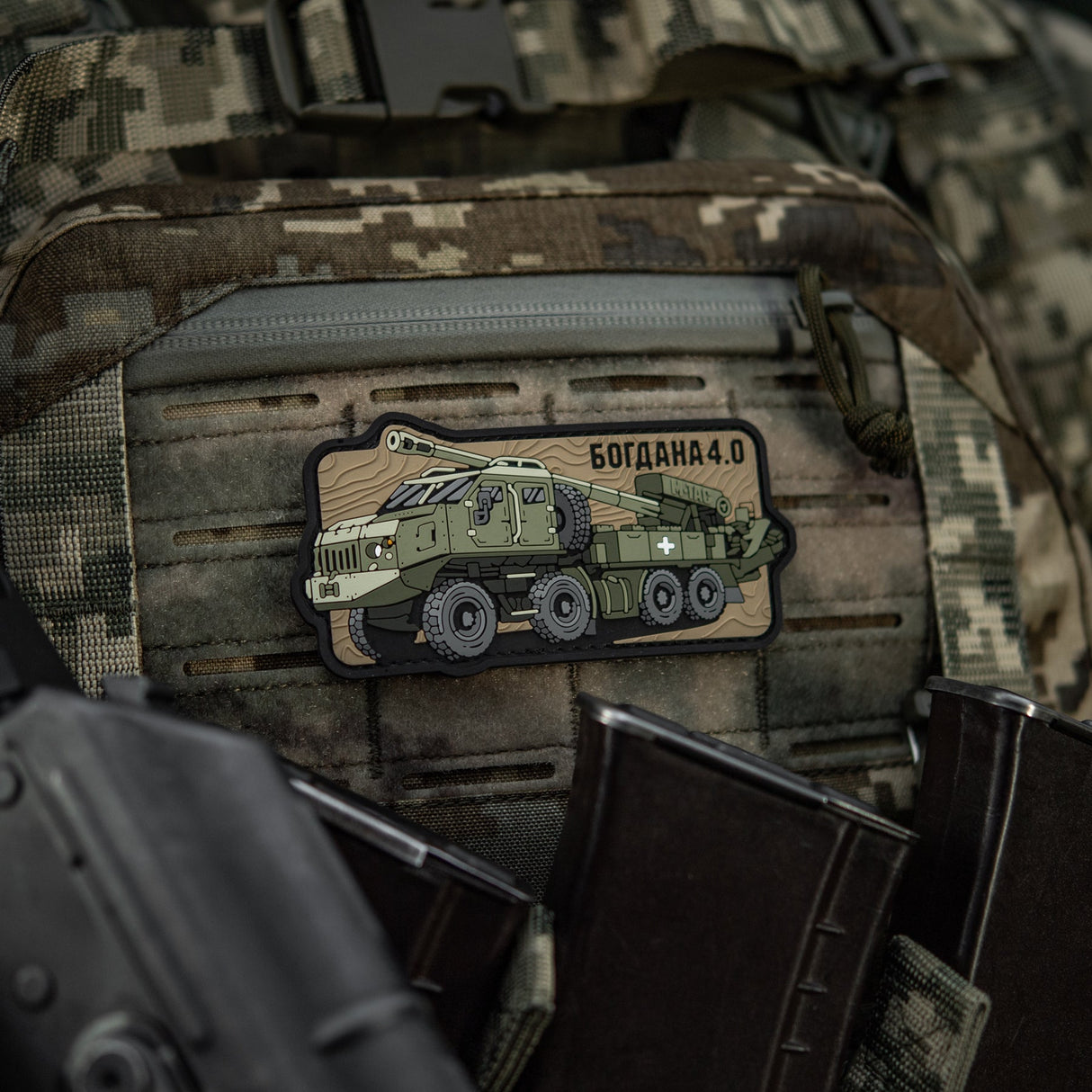 M-Tac Bogdana 4.0 PVC Morale Patch, alternate view 4