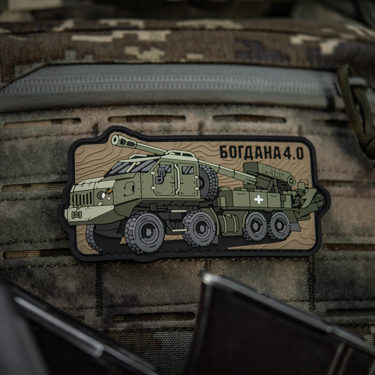 M-Tac Bogdana 4.0 PVC Morale Patch, alternate view 5
