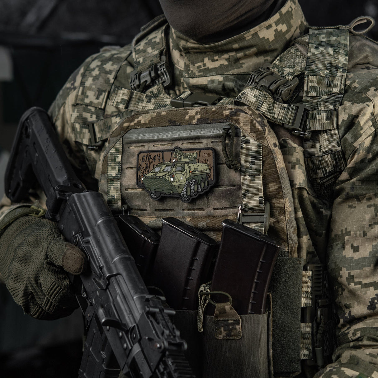M-Tac BTR-4 PVC Patch, alternate view 5