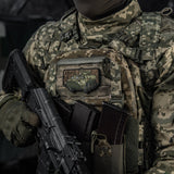 M-Tac BTR-4 PVC Patch, alternate view 5