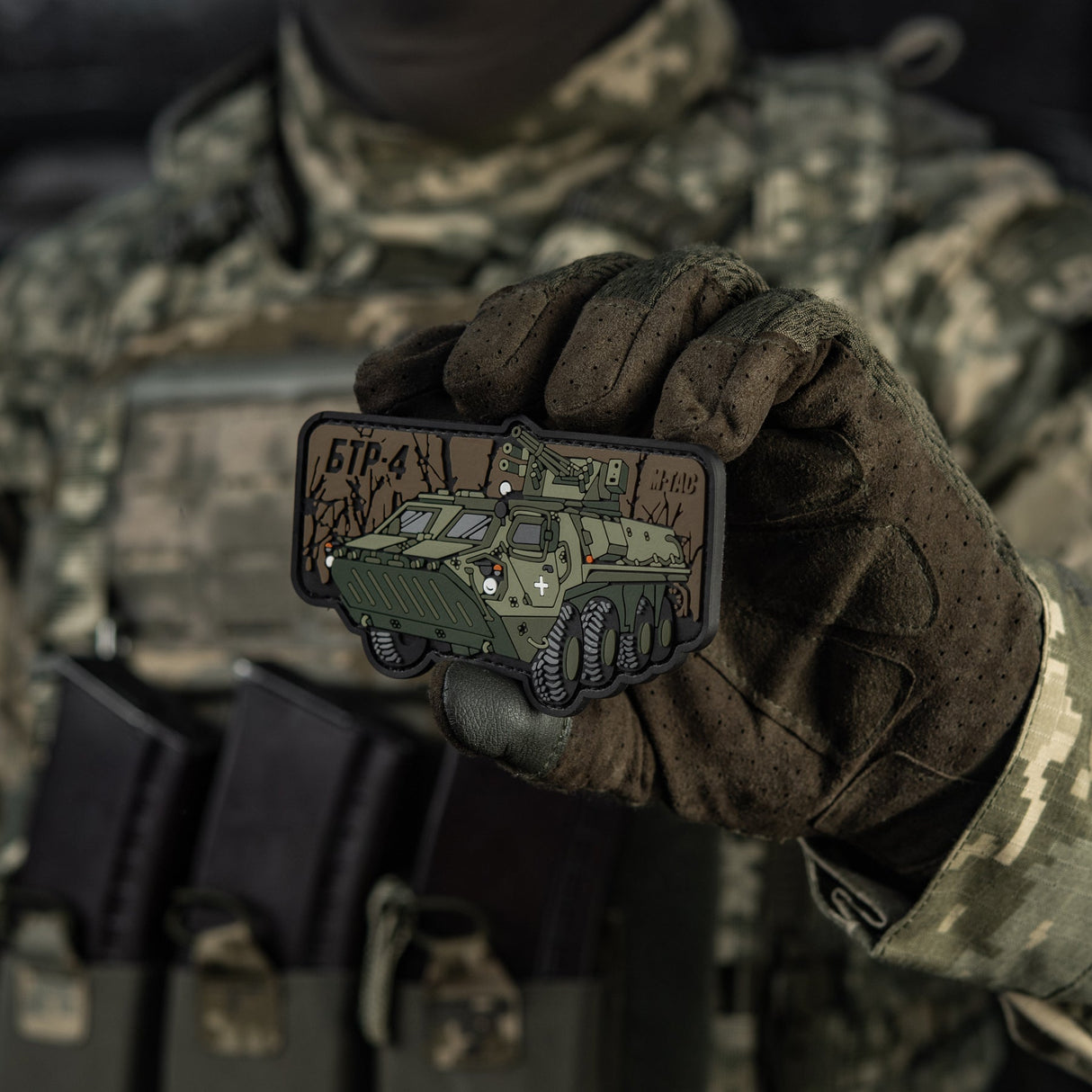 M-Tac BTR-4 PVC Patch, alternate view 14