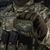 M-Tac BTR-4 PVC Patch, alternate view 14