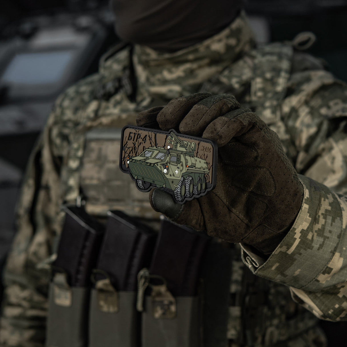 M-Tac BTR-4 PVC Patch, alternate view 2