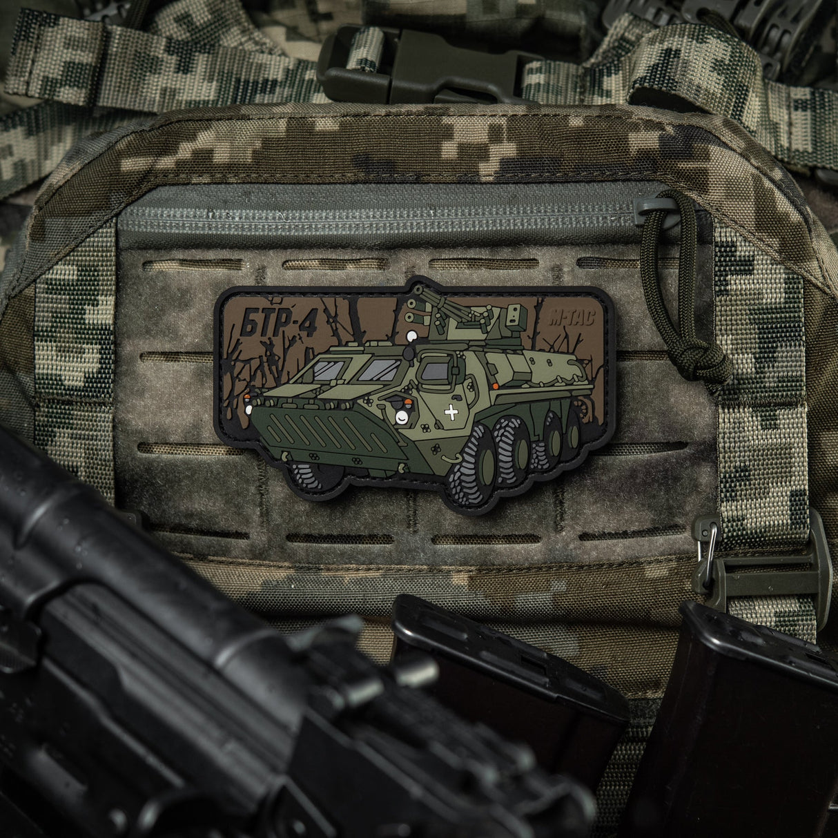 M-Tac BTR-4 PVC Patch, alternate view 8