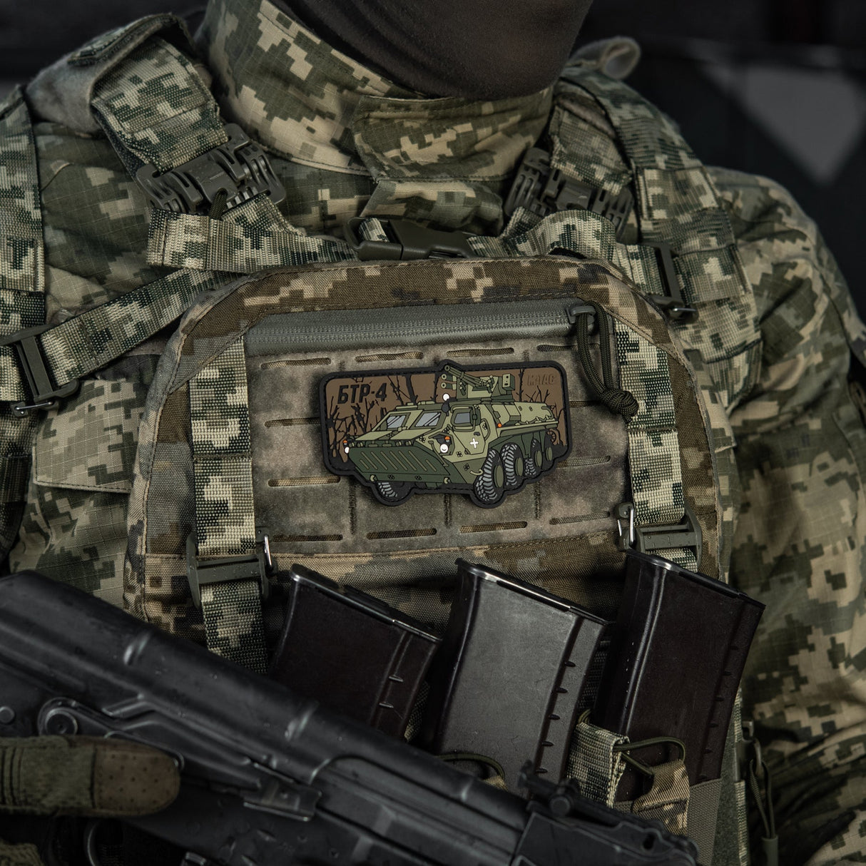 M-Tac BTR-4 PVC Patch, alternate view 9