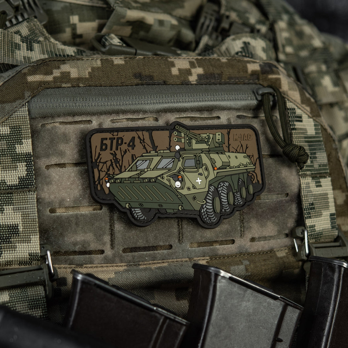 M-Tac BTR-4 PVC Patch, alternate view 10