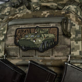 M-Tac BTR-4 PVC Patch, alternate view 12