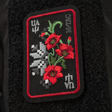M-Tac Patch Ornament Poppy Embroidery in Black, alternate view 41