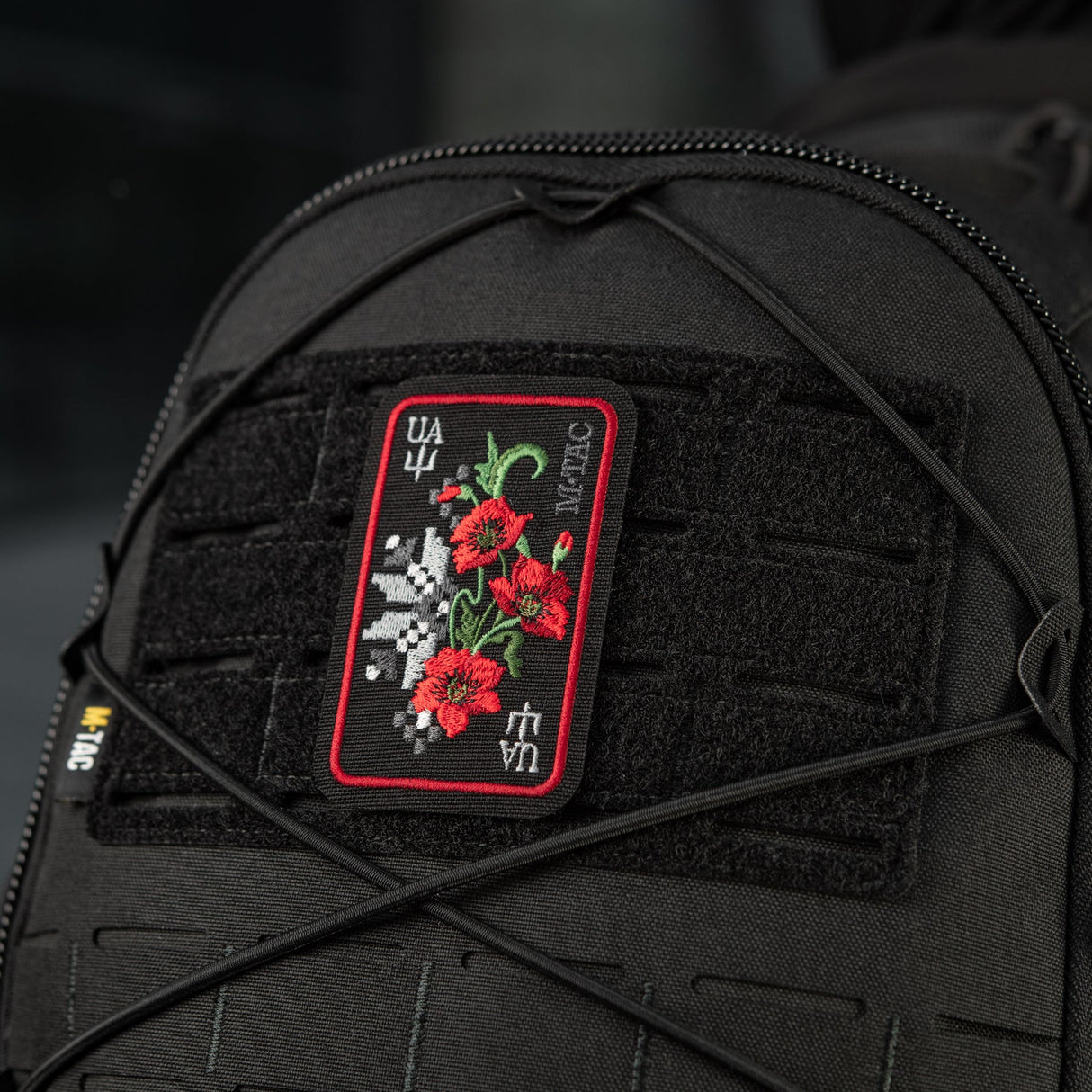 M-Tac Patch Ornament Poppy Embroidery in Black, alternate view 42