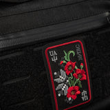 M-Tac Patch Ornament Poppy Embroidery in Black, alternate view 33