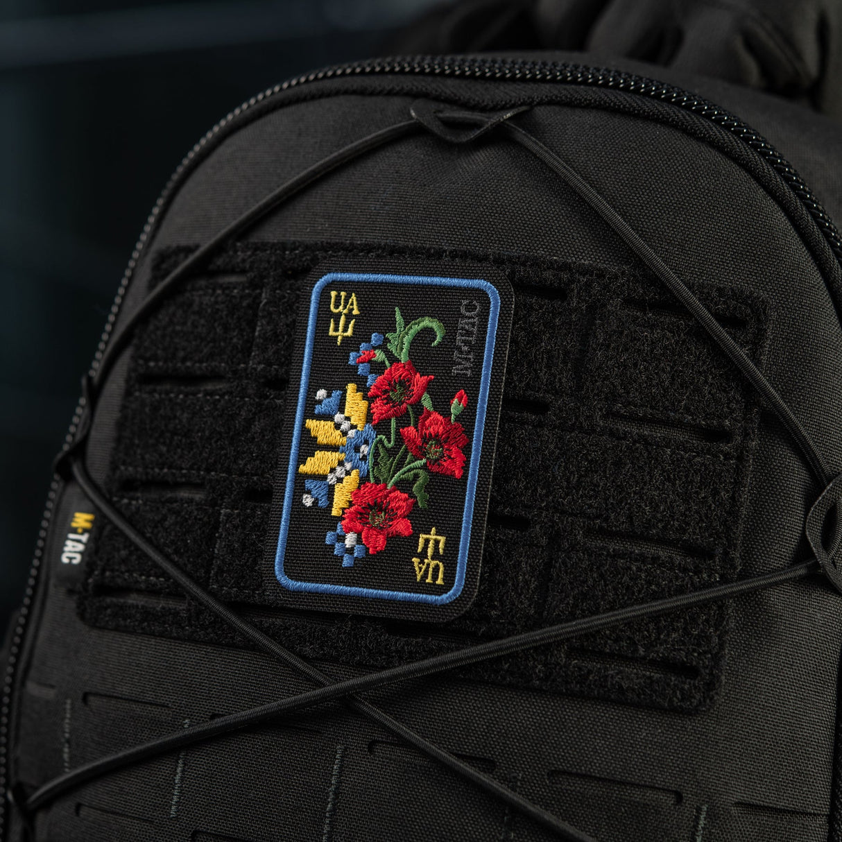 M-Tac Patch Ornament Poppy Embroidery in Black, alternate view 25
