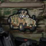 M-Tac BMC Kirpi PVC Patch, alternate view 14