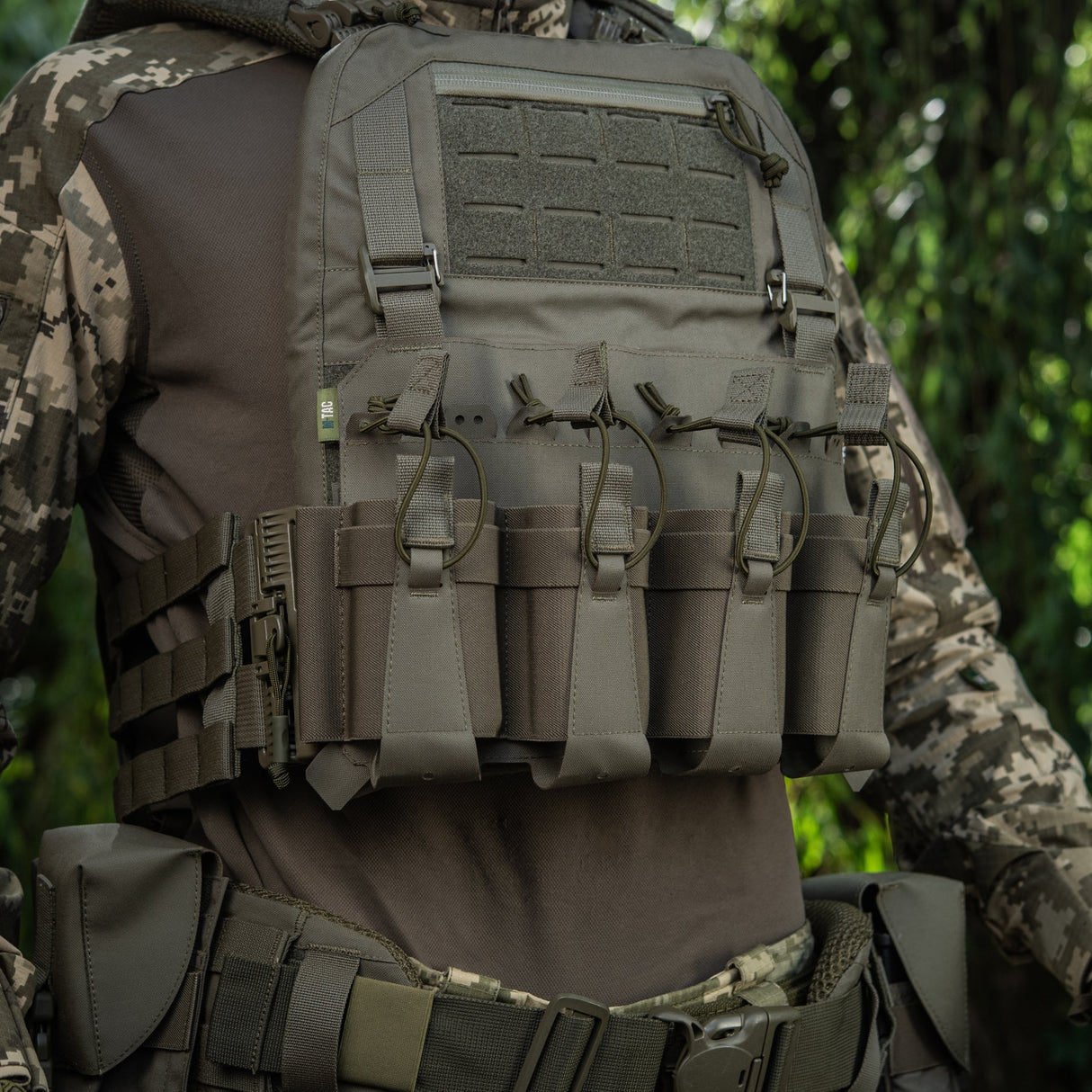 M-Tac Front Panel for Plate Carrier Cuirass QRS (4 Magazine), alternate view 71