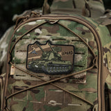 M-Tac Patch Gepard PVC, alternate view 8
