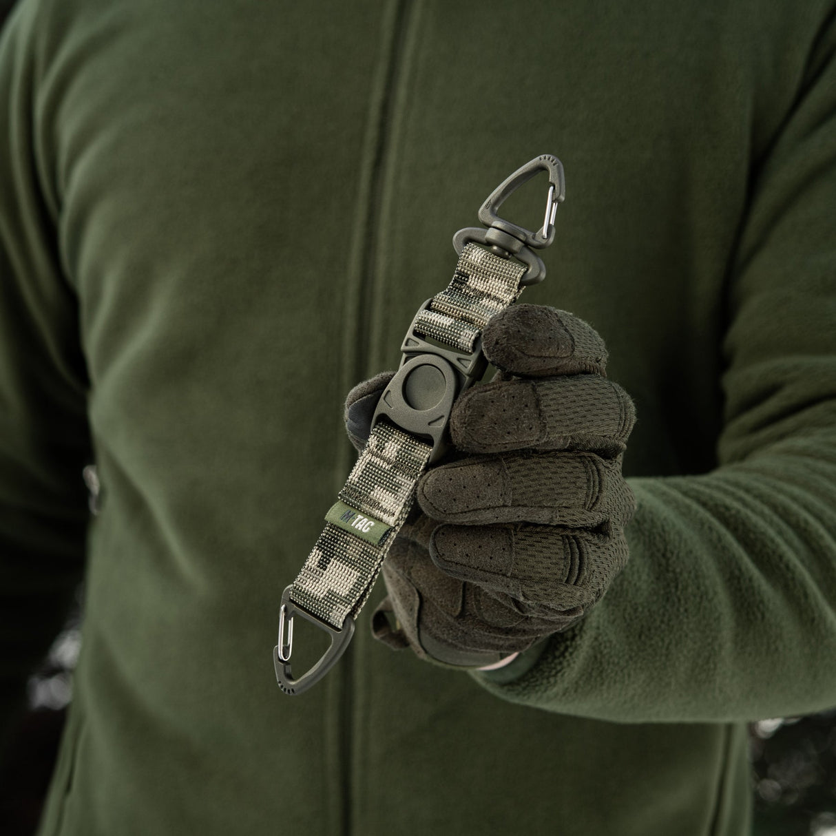 M-Tac Key Holder Elite, alternate view 70