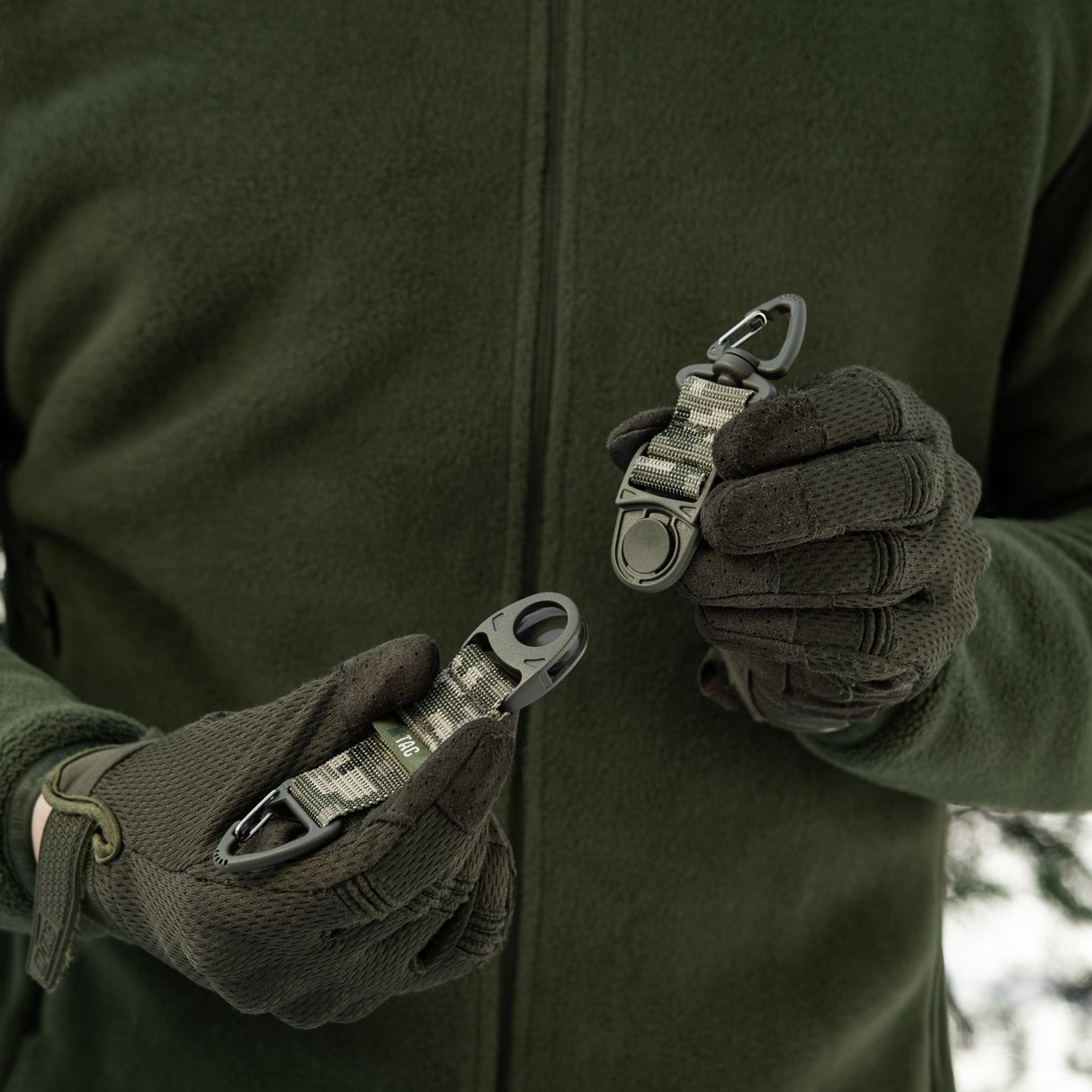 M-Tac Key Holder Elite, alternate view 72