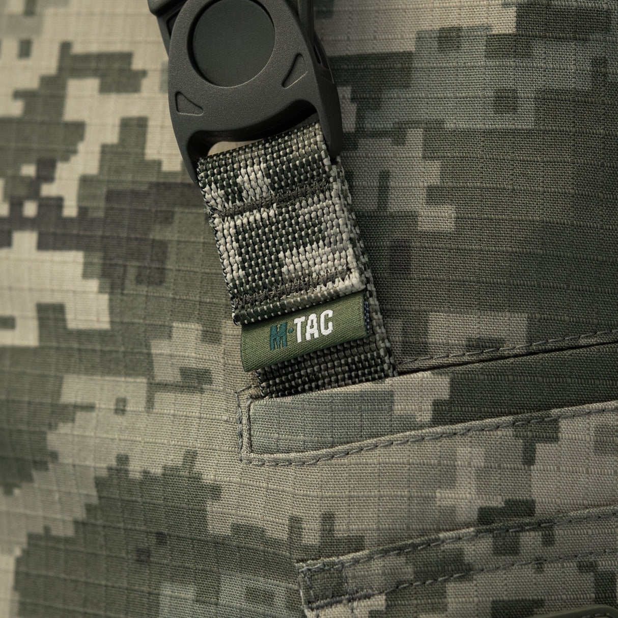 M-Tac Key Holder Elite, alternate view 76