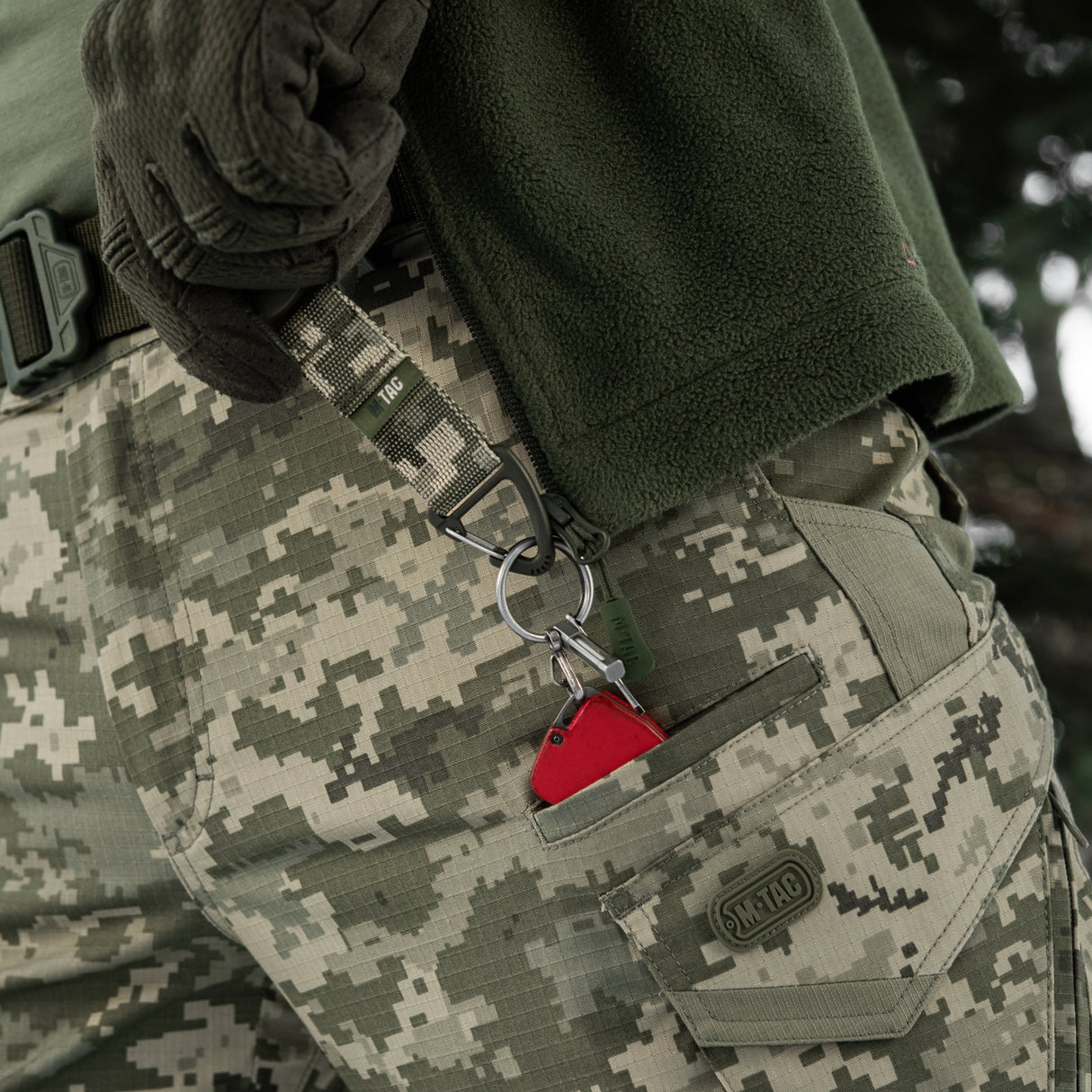 M-Tac Key Holder Elite, alternate view 79