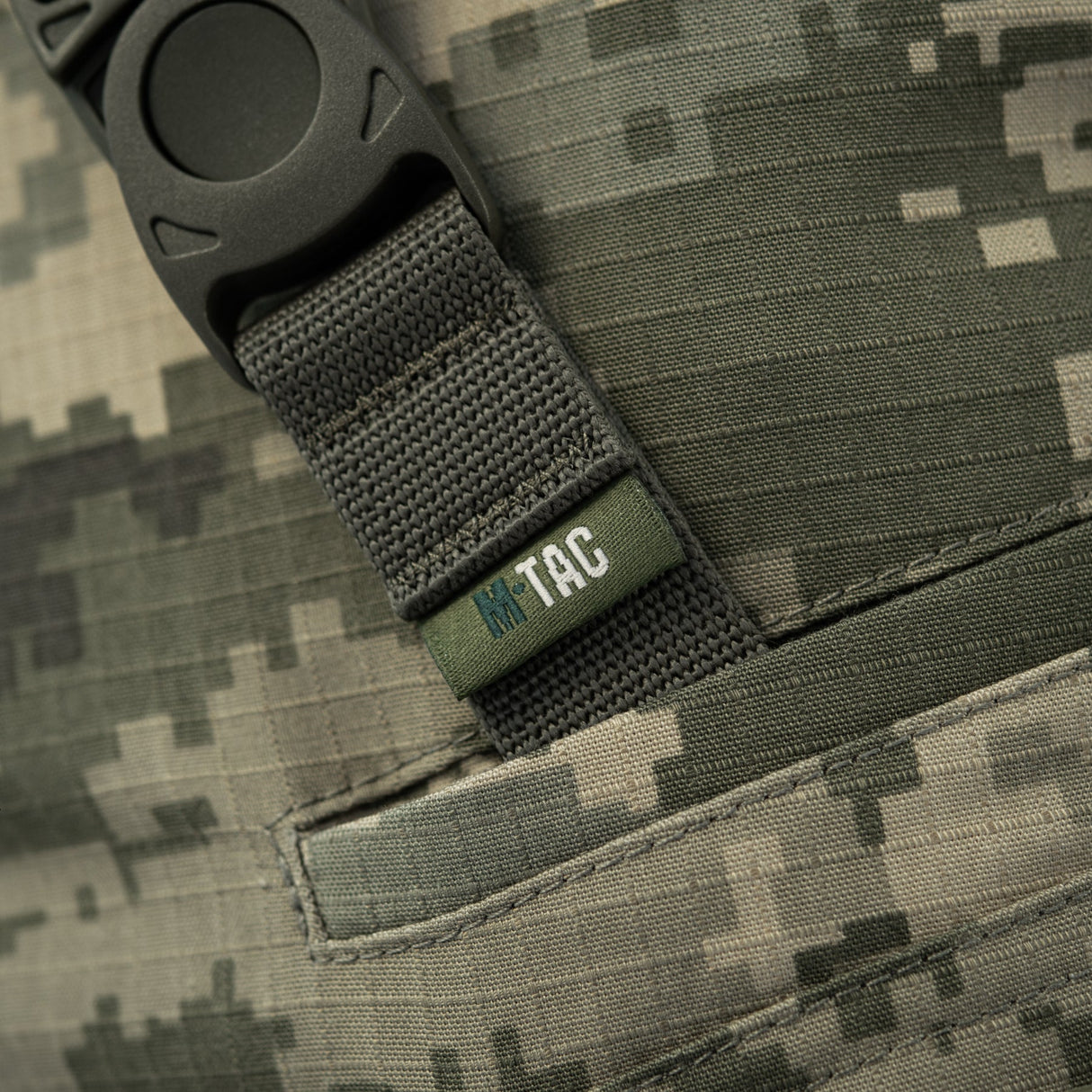 M-Tac Key Holder Elite, alternate view 169