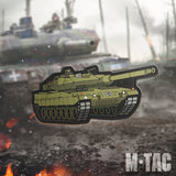 M-Tac Leopard 2 PVC Patch, alternate view 6