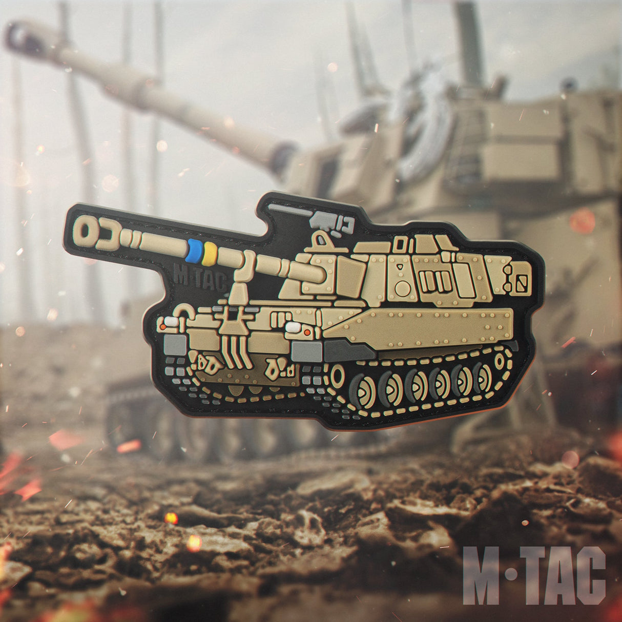 M-Tac Patch M-109, alternate view 4