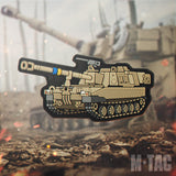 M-Tac Patch M-109, alternate view 4
