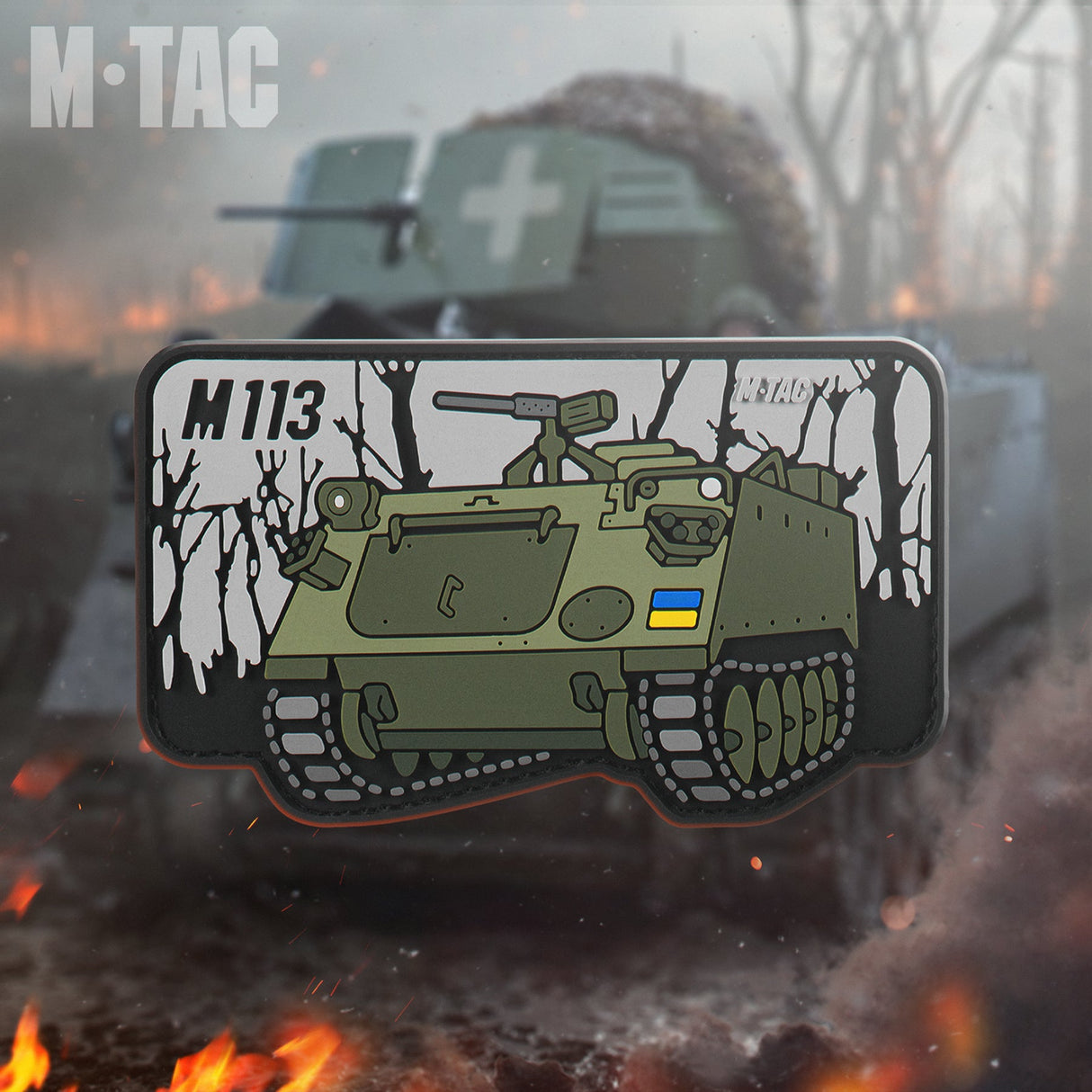 M-Tac Patch M113 PVC, alternate view 7