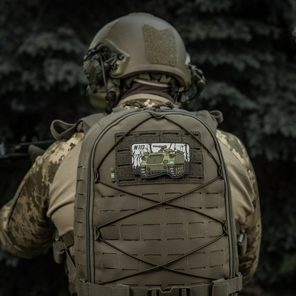 M-Tac Patch M113 PVC, alternate view 2
