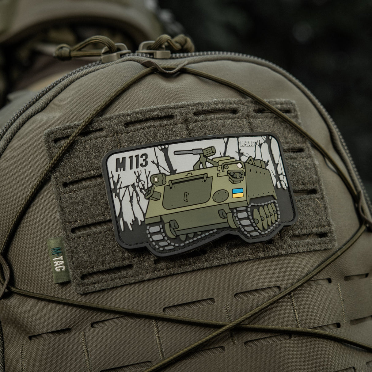 M-Tac Patch M113 PVC, alternate view 3