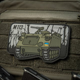 M-Tac Patch M113 PVC, alternate view 11