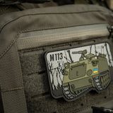 M-Tac Patch M113 PVC, alternate view 12