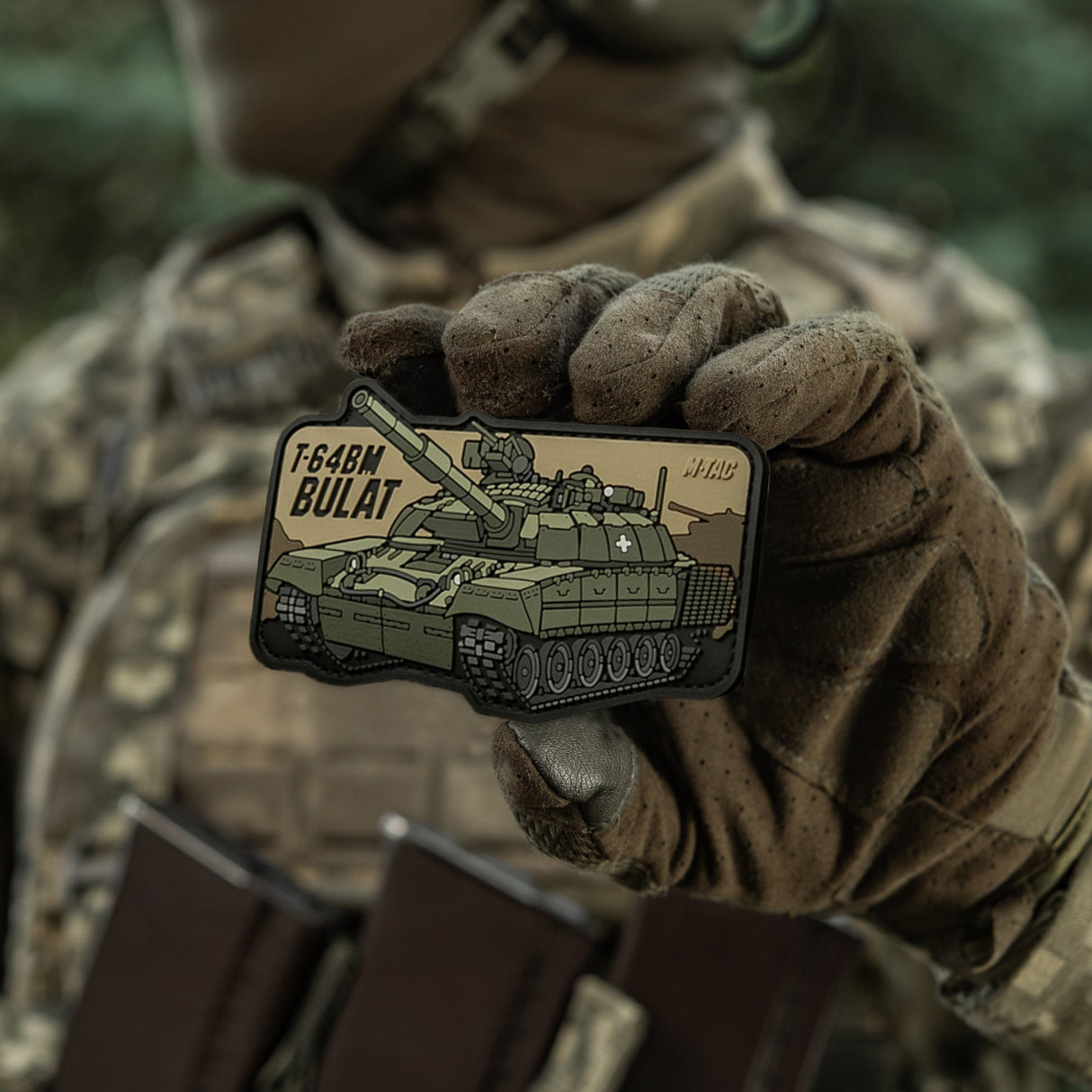 M-Tac Patch T-64 Bulat PVC, alternate view 5