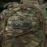 M-Tac Marder PVC Patch, alternate view 3