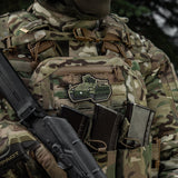 M-Tac Marder PVC Patch, alternate view 11