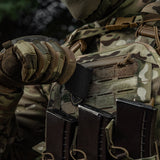 M-Tac Marder PVC Patch, alternate view 13