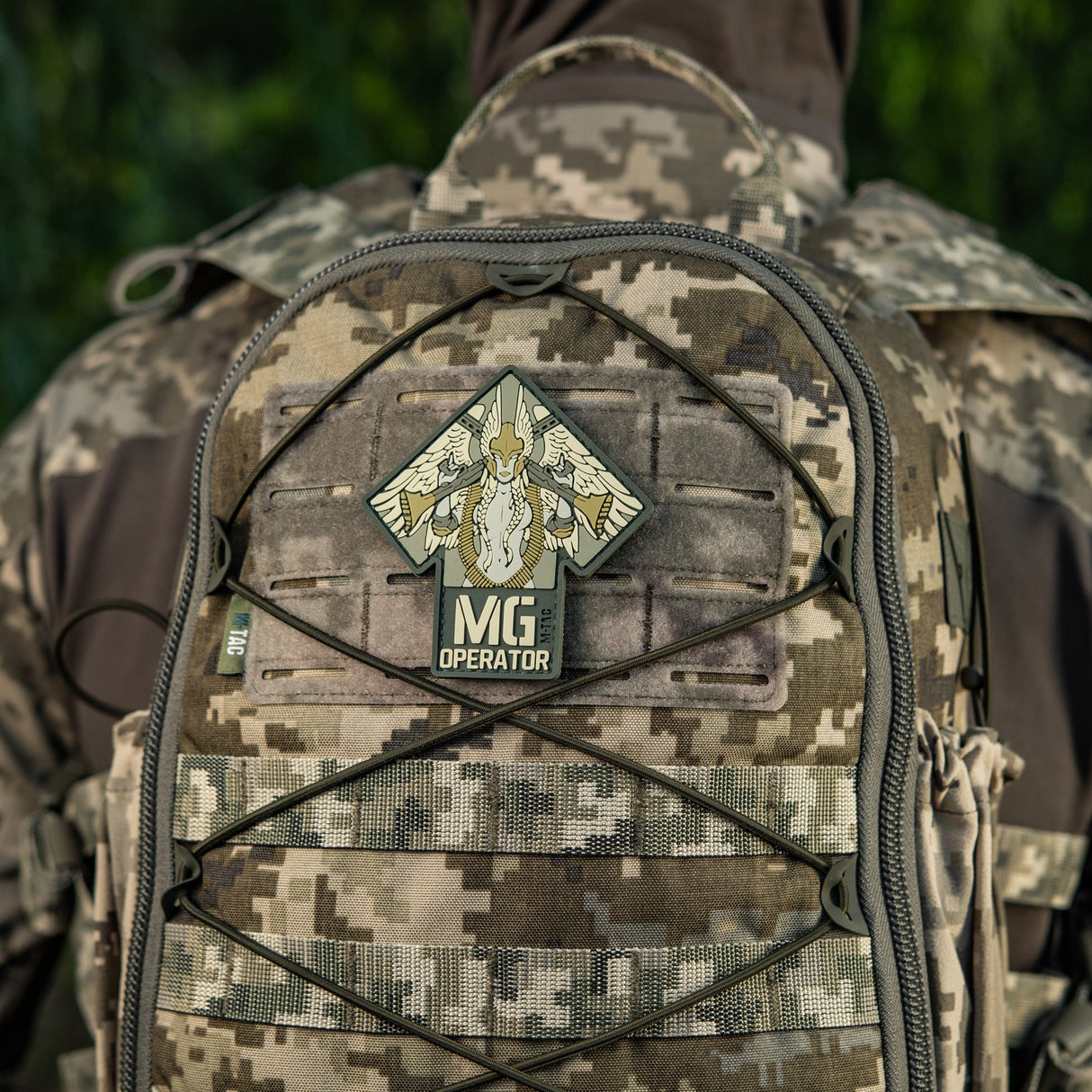 M-Tac MG Operator PVC Patch, alternate view 34