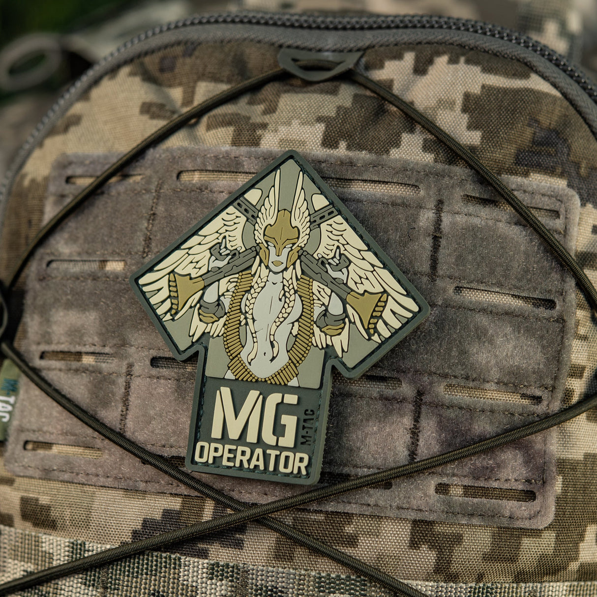 M-Tac MG Operator PVC Patch, alternate view 37